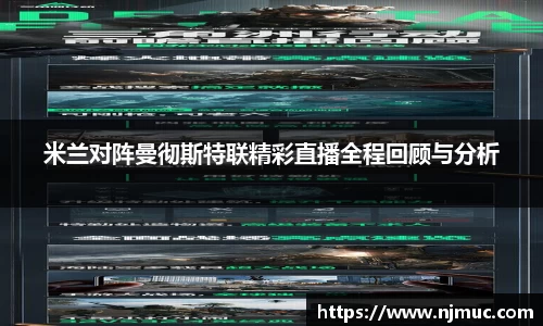betway必威西汉姆联
