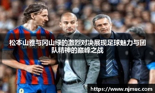 betway必威西汉姆联官网