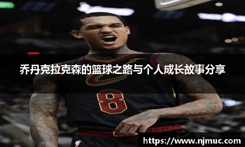 betway必威西汉姆联官网