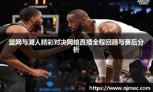 betway必威西汉姆联官网