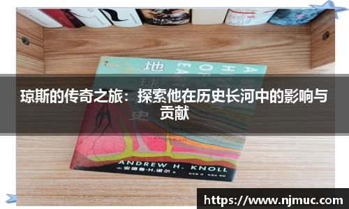 betway必威西汉姆联官网
