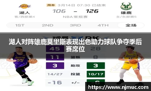 betway必威西汉姆联