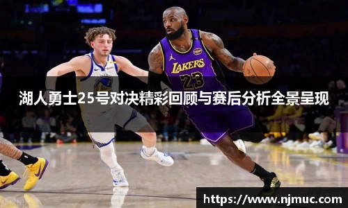 betway必威西汉姆联官网